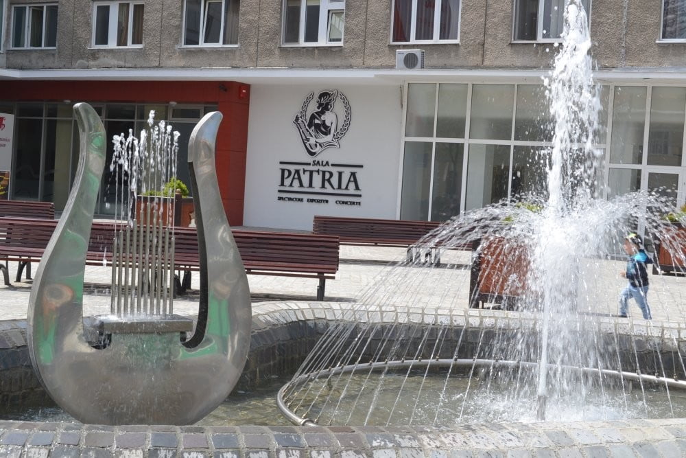Sala patria.jpg